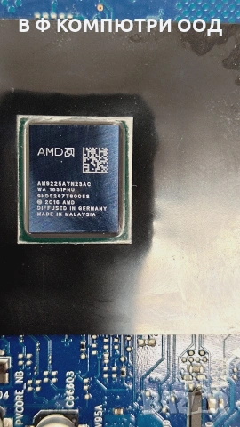 Дънна платка за лаптоп HP, снимка 2 - Части за лаптопи - 55250699