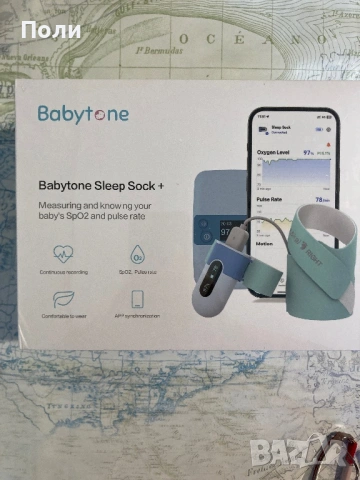 Умен чорап-монитор за пулс и кислород Babytone Sleep Sock