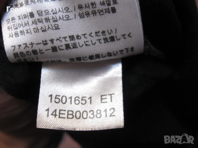 Jack Wolfskin мъжки къси панталони XL размер сив, снимка 10 - Къси панталони - 55076945