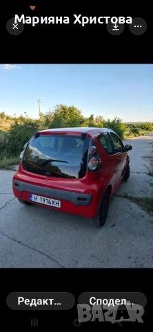 Citroen C1 1.0 бензин 2007, снимка 8 - Автомобили и джипове - 55014725