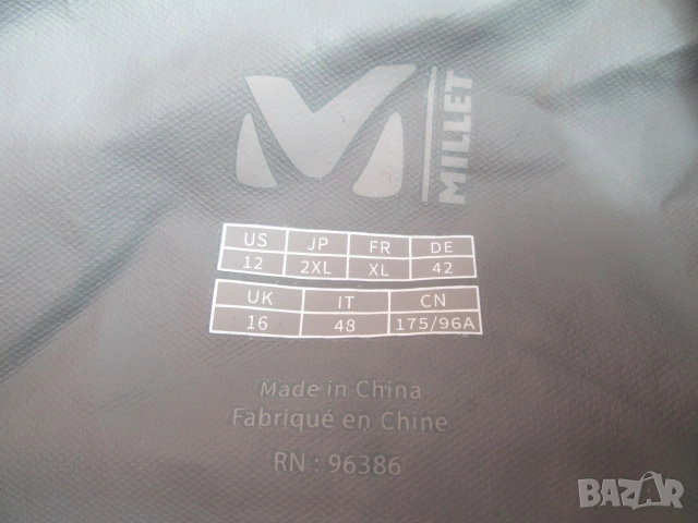 MILLET hardshell тънко водоустойчиво и дишащо спортно яке размер XL., снимка 4 - Якета - 54484836