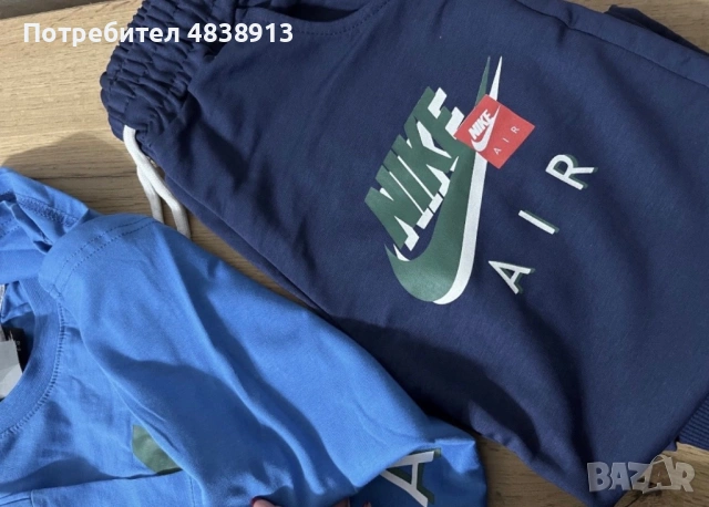 Нови детски екипчета Nike, снимка 3 - Детски комплекти - 54681957