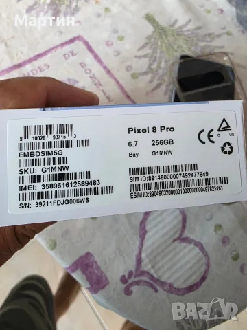google pixel 8 pro за Дисплей, снимка 2 - Други - 55457057
