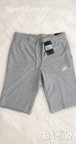 Nike Standart Fit Къси Панталони – Сиви и черни