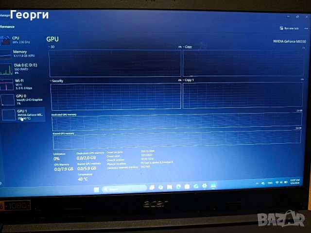 Лаптоп Acer Aspire 3 A315-57 i5-1035g1, 12 RAM DDR4,, снимка 3 - Лаптопи за дома - 54432871