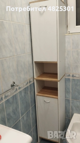 Шкаф за баня