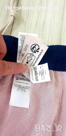 POLO  Ralph Lauren Mens Swimwear Stretch Size S ОРИГИНАЛ! Мъжки Бански!, снимка 4 - Бански - 54388193