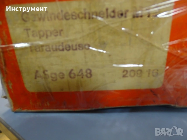 Резбонарезна бормашина FEIN ASge 648 electric thread tapping drill 220V 50Hz, снимка 12 - Бормашини - 54855481