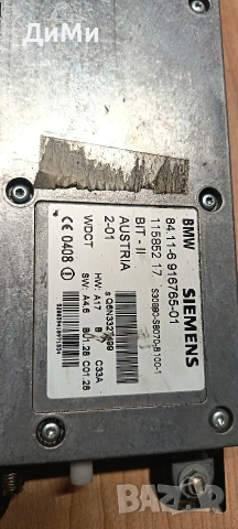 модул телефон бмв е46 bmw e46 330d , снимка 2 - Части - 55104870
