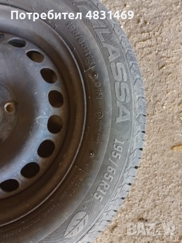 Продавам летни гуми с джанти Размер 195/65 R15.