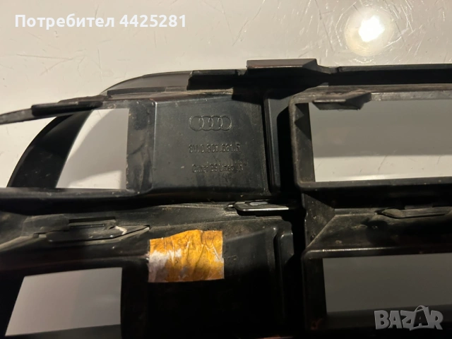 решетка лява в предна броня Audi A4 m 2015-2019 г. #001S, снимка 5 - Части - 54650514