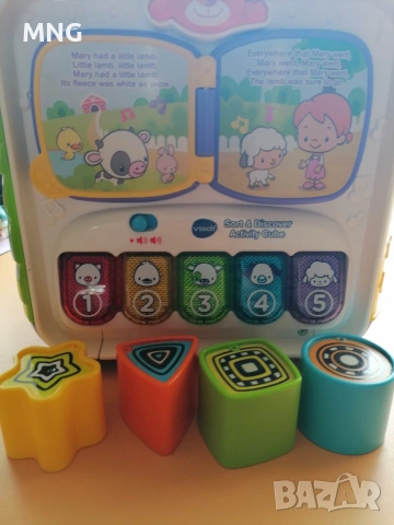 Детска играчка vtech
