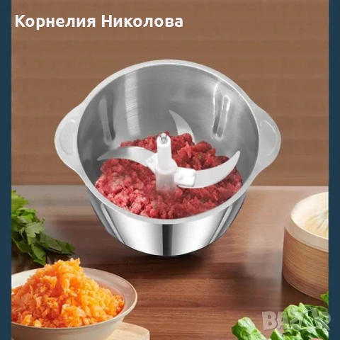 Висококачествен електрически чопър за смилане на месо,ядки и зеленчуци с обем 3 литра, снимка 6 - Чопъри и пасатори - 54211094