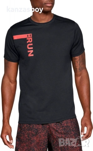 Under Armour - страхотна мъжка тениска КАТО НОВА XL
