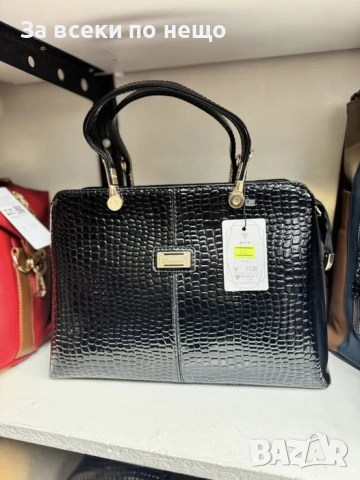 Дамска Черна Чанта Код Чанти За Всеки 10