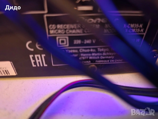 Pioneer S-CM35-K, снимка 11 - Аудиосистеми - 54369060