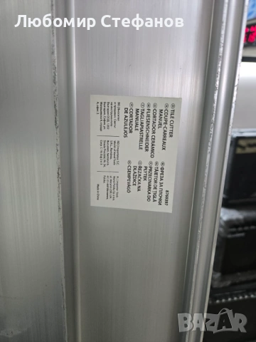 Машина за рязане на плочки MTX, 1200 мм , снимка 4 - Други инструменти - 54042481