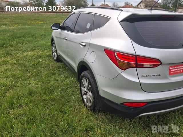 Hyndaı Santafe 2.2 CRDİ  4x4, снимка 6 - Автомобили и джипове - 54583332