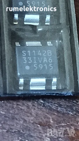 S-1142B33I-E6T1U