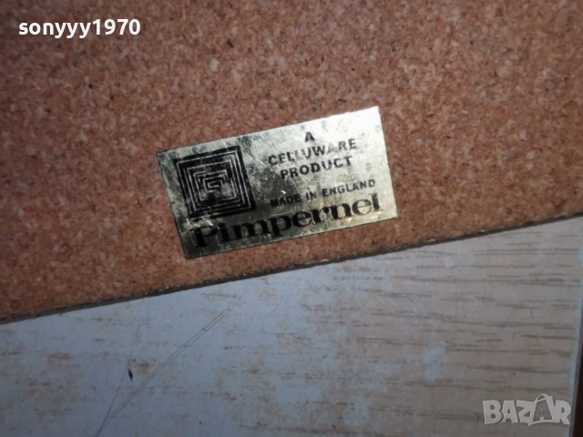 PIMPERNEL MADE IN ENGLAND 1605262001L1, снимка 18 - Антикварни и старинни предмети - 54576223