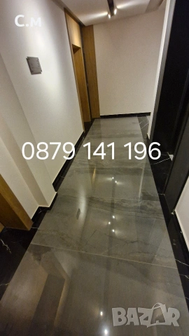 Почистване на входове, снимка 3 - Почистване на входове - 54038597