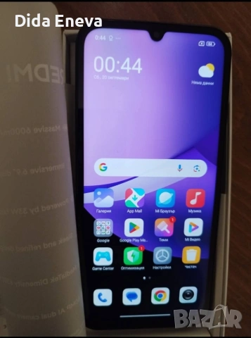 Смарт телефон Redmi 15C