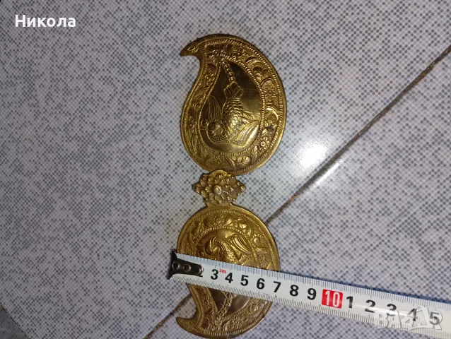 Чекрък-120см.,месингови пафти, снимка 9 - Други - 50325740