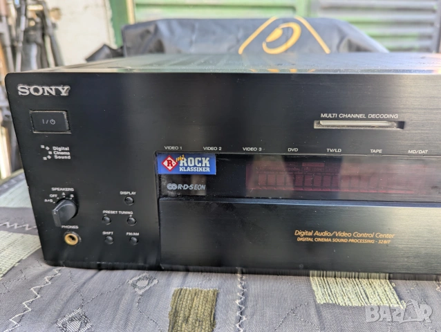 Sony STR DB925  Amplifier and Receiver, снимка 2 - Ресийвъри, усилватели, смесителни пултове - 50141910