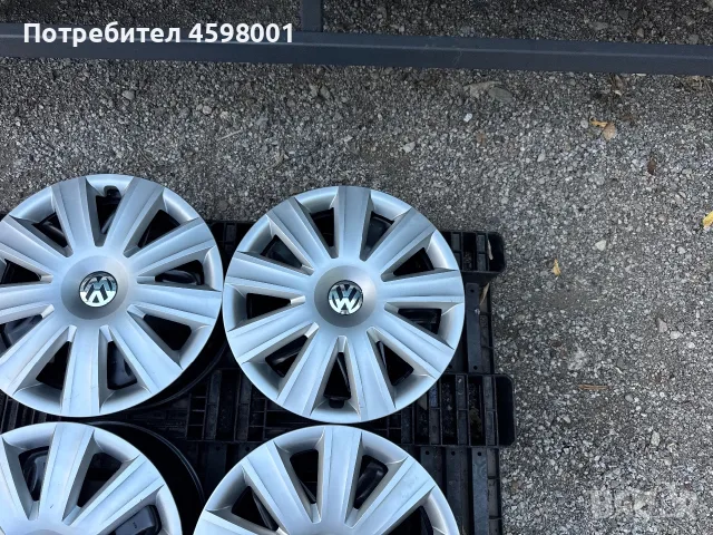 4бр.СТРУКТУРНИ Джанти 16цола 5x112 ET50+ТАСОВЕ за Vw,Skoda,Seat,Audi, снимка 16 - Гуми и джанти - 55596110