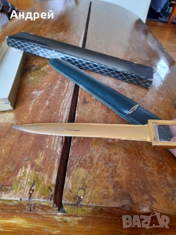 Стар нож за писма,лупа Балкантурист, снимка 7 - Други ценни предмети - 54044637