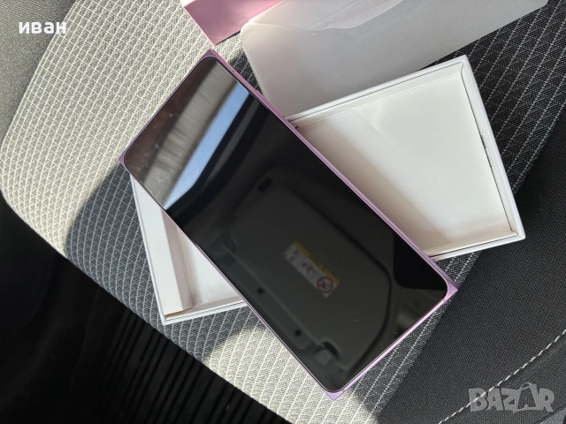 HMD Skyline 5G 256 Нов +подарък
