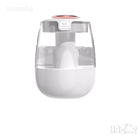 ANIMABG Арома дифузер с двойна струя, Дифузер за етерични масла