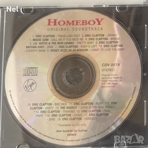 Дискове с музика и чанта за дискове, снимка 8 - CD дискове - 55336729