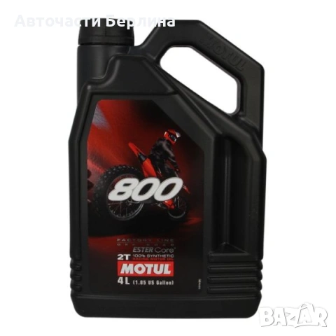 Моторно масло MOTUL 2-ТАКТОВО МОТОРНО МАСЛО 4L