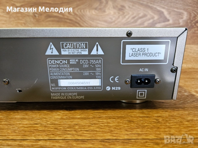 CD Player Denon DCD-755AR – Японско аудиофилско съвършенство от златната ера на Hi-Fi компонентите, снимка 12 - Декове - 54953690