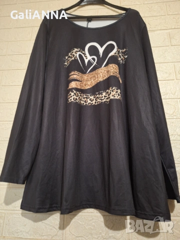 СТРАХОТНА РАЗКРОЕНА ТУНИКА ЛИКРА 4XL-5XL