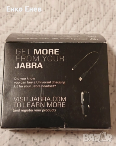 Продавам хенсфри Jabra