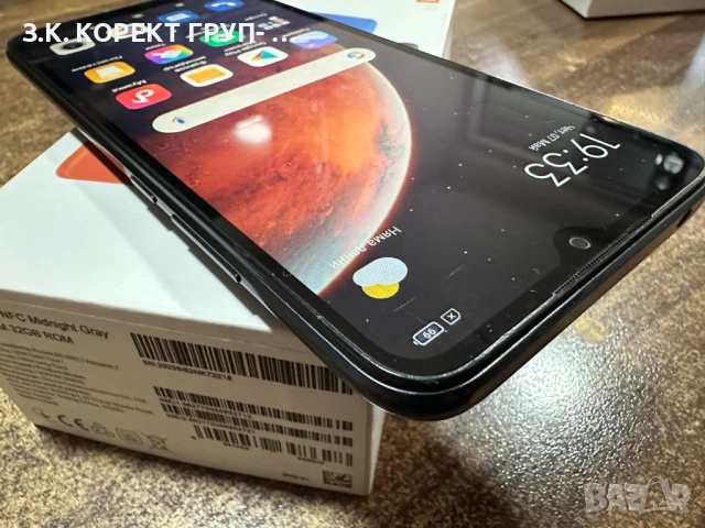 Продавам Xiaomi Redmi 9C NFC 32GB / 2GB RAM, снимка 5 - Xiaomi - 54456161