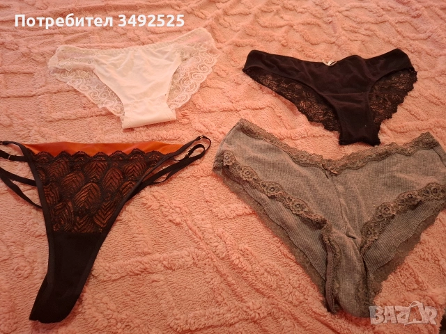 Дамски прашки , снимка 7 - Бельо - 54943346