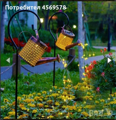 🌟Соларна лампа „Светещ водопад“!🌟, снимка 3 - Соларни лампи - 55054306