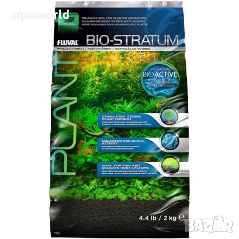 Субстрат Fluval Bio-Stratum 1мм - 4кг