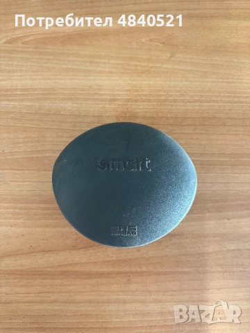 Airbag Smart Fortwo 450