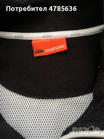 Горнище тип Полар на KTM размер L e, снимка 3 - Суичъри - 54268612