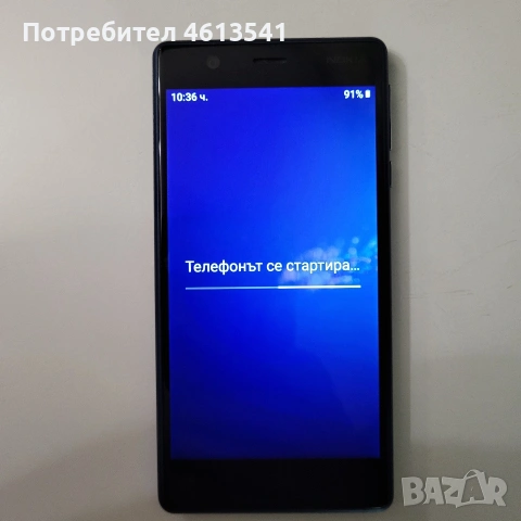 Nokia.3.ТА.1020:.2GB.16GB.син ех дисплей ahdpoid, снимка 2 - Друга електроника - 54406587