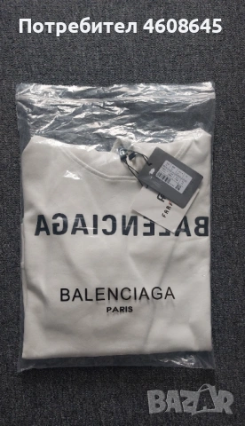 Balenciaga Дамски суичър размер XL, снимка 4 - Суичъри - 54498332