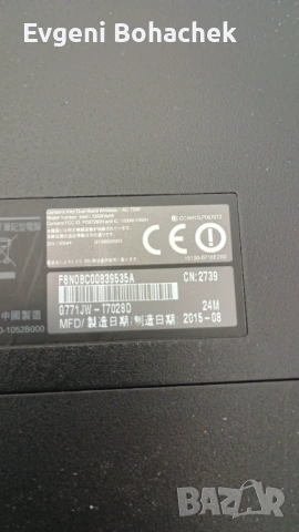 Asus ROG - G771 За Части!, снимка 2 - Части за лаптопи - 54385470