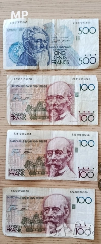 Банкноти Белгийски франк 100 , 500