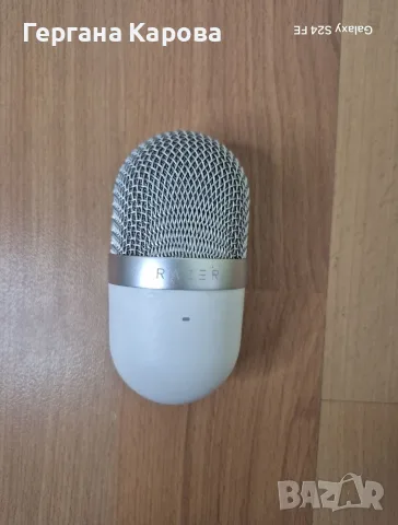 Микрофон Razer Seiren Mini white/бял, снимка 2 - Микрофони - 55506616