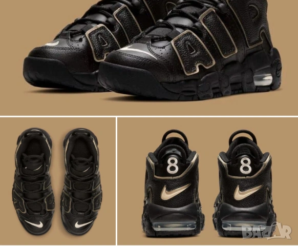 NIKE AIR MORE UPTEMPO (GS) "GOLD STAR" номер 39 ,5- 40 оригинални маратонки 0 , снимка 5 - Маратонки - 54684014