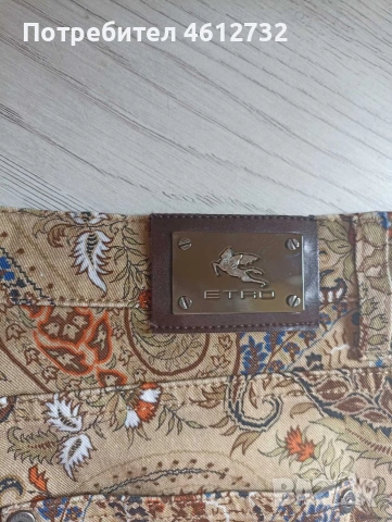 Дамски дънки Etro, снимка 9 - Дънки - 54564966